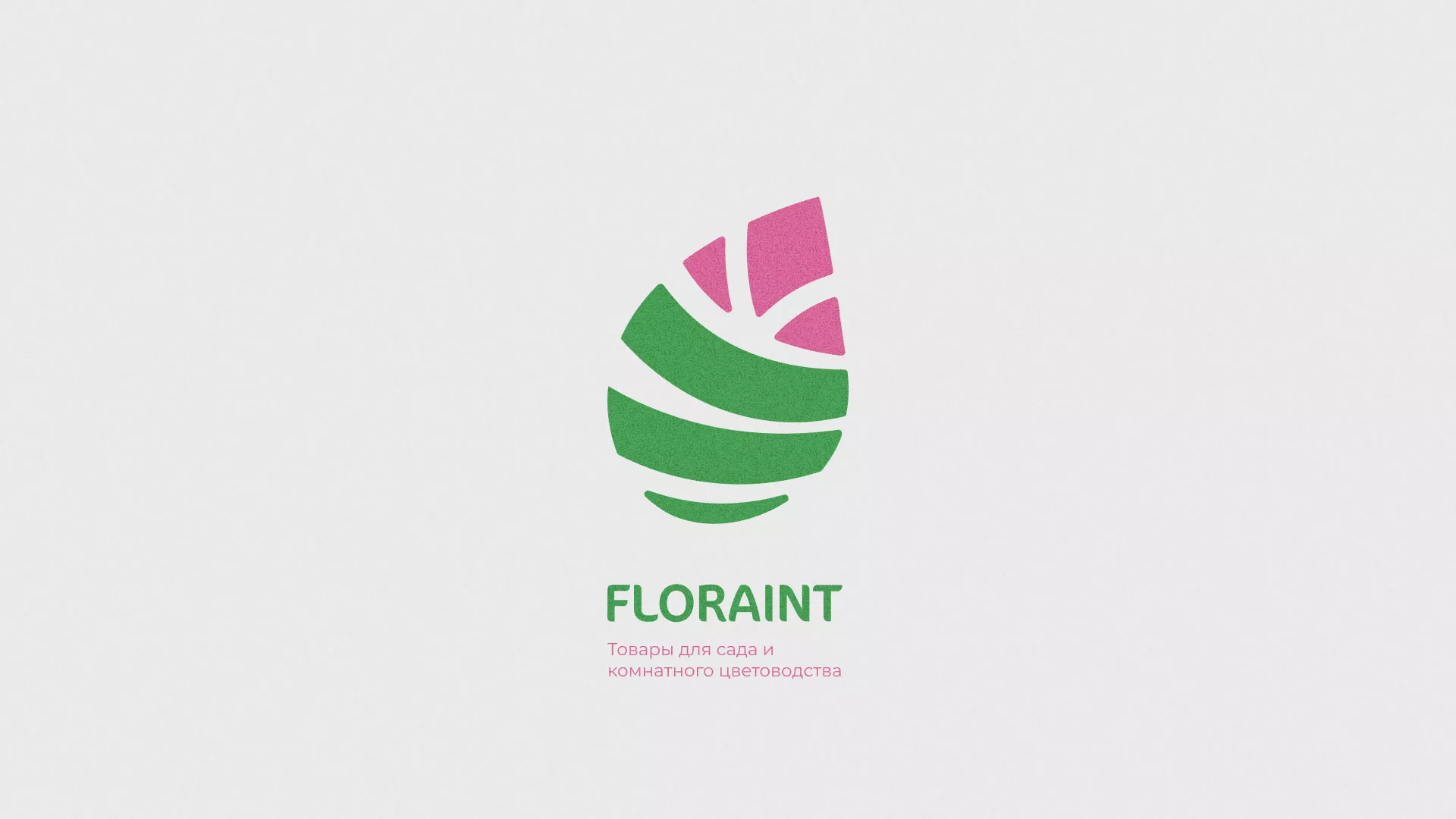 Разработка оформления профиля Instagram для магазина «Floraint» в Кондрово